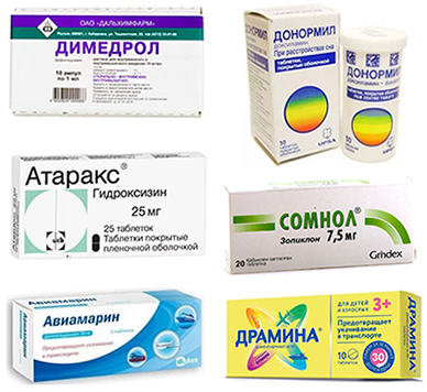 таблетки от аллергии первого поколения: димедрол, донормил, атаракс, сомлон, авиамарин и драмина