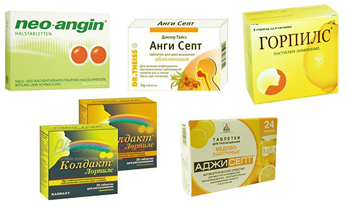 лекарства для горла нео-ангин, ангисепт, горпилс, лорпилс и аджисепт