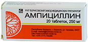 ампицилин