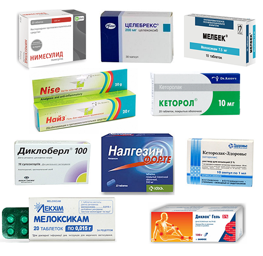Нестероидные противовоспалительные препараты: нимесулид, целебрекс, мелбек, найз, кеторол, диклоберл, налгезин, кеторолак, мелоксикам и диклак гель