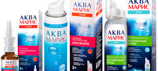 Аквамарис средство для промывания носа