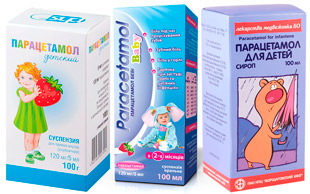 Парацетамол для детей