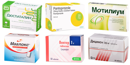 медикаменты для лечения: Дюспаталин, Пантопразол, Мотилиум, Маалокс, Вентер, Дицинон