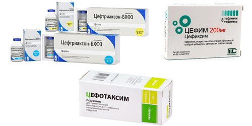 препараты для лечения гонореи: Цефтриаксон, Цефиксим, Цефотаксим