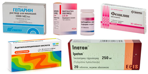 медикаменты при эритроцитозе: Гепарин, Варфарин, Фенилин, Ацетилсалициловая кислота, Ипатон