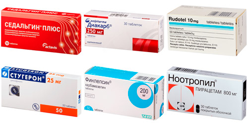 медикаменты для лечения: Седалгин, Диакарб, Рудотель, Стугерон, Финлепсин, Ноотропил