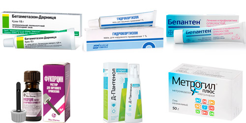 наружные препараты: Бетаметазон, Гидрокортизон, Бепантен, Фукорцин, Д-Пантенол, Метрогил
