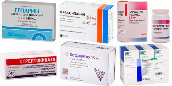 Лекарства для снижения фибриногена: Гепарин, Фраксипарин, Варфарин и др.