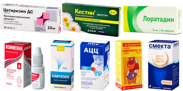 препараты для комплексного лечения: Цетиризин, Ксилометазолин, Амброксол и др.