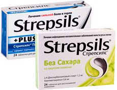 Стрепсилс популярный аналог Лизобакт