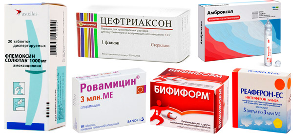 рекомендуемые лекарства от пневмонии: Флемоксин, Цефтриаксон, Амброксол и др.