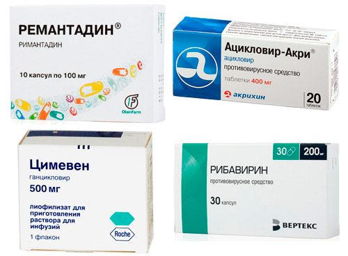 рекомендуемые лекарства: Римантадин, Ацикловир и др.