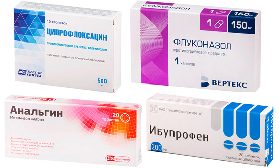 лекарства для комплексного лечения: Ципрофлоксацин, Флуконазол и др.